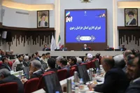 عارف: امسال باید در مسیر برنامه هفتم توسعه گام برداریم