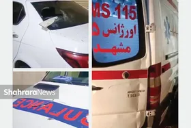 حمله اوباش به پایگاه اورژانس روستای فارمد مشهد