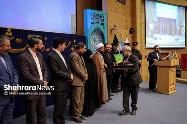 آئین شکرانه خدمت ستاد اربعین و دهه آخر صفر شهرداری مشهد مقدس