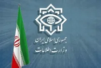 وزارت اطلاعات: تیم‌های تروریستی در سیستان و بلوچستان شناسایی و دستگیر شدند (۲۳ دی ۱۴۰۴)
