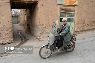 شهر درود نیشابور