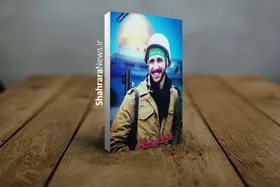 &laquo;مهمان شام&raquo; به چاپ هشتم رسید