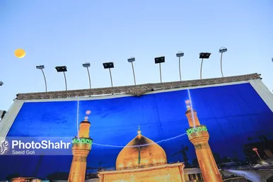 حال و هوای شهر مشهد در شب عید غدیر خم