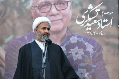 مراسم تشییع و تدفین پیکر «سعید تشکری» در حرم مطهر رضوی
