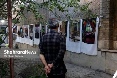 بازخوانی زندگی در قاب‌های یک خانه قدیمی | نگاهی به نمایشگاه عکس «دل و دیوار» در مشهد