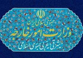 احضار سفیر سوئیس به وزارت خارجه ایران در پی موضع&zwnj;گیری مداخله جویانه