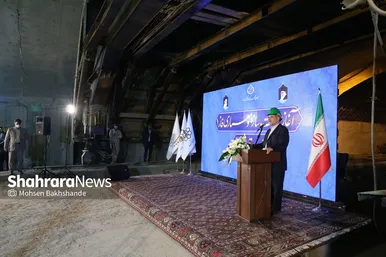سفر هیات دولت به مشهد