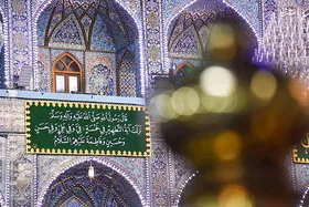 ویژه&zwnj;برنامه&zwnj;های ولادت حضرت زهرا (س) در حرم امام رضا (ع)