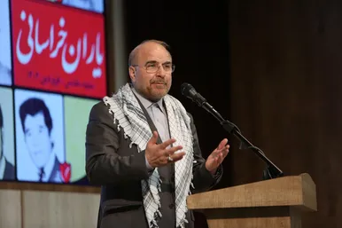 همایش «یاران خراسانی» با حضور قالیباف و سردار قاآنی در مشهد