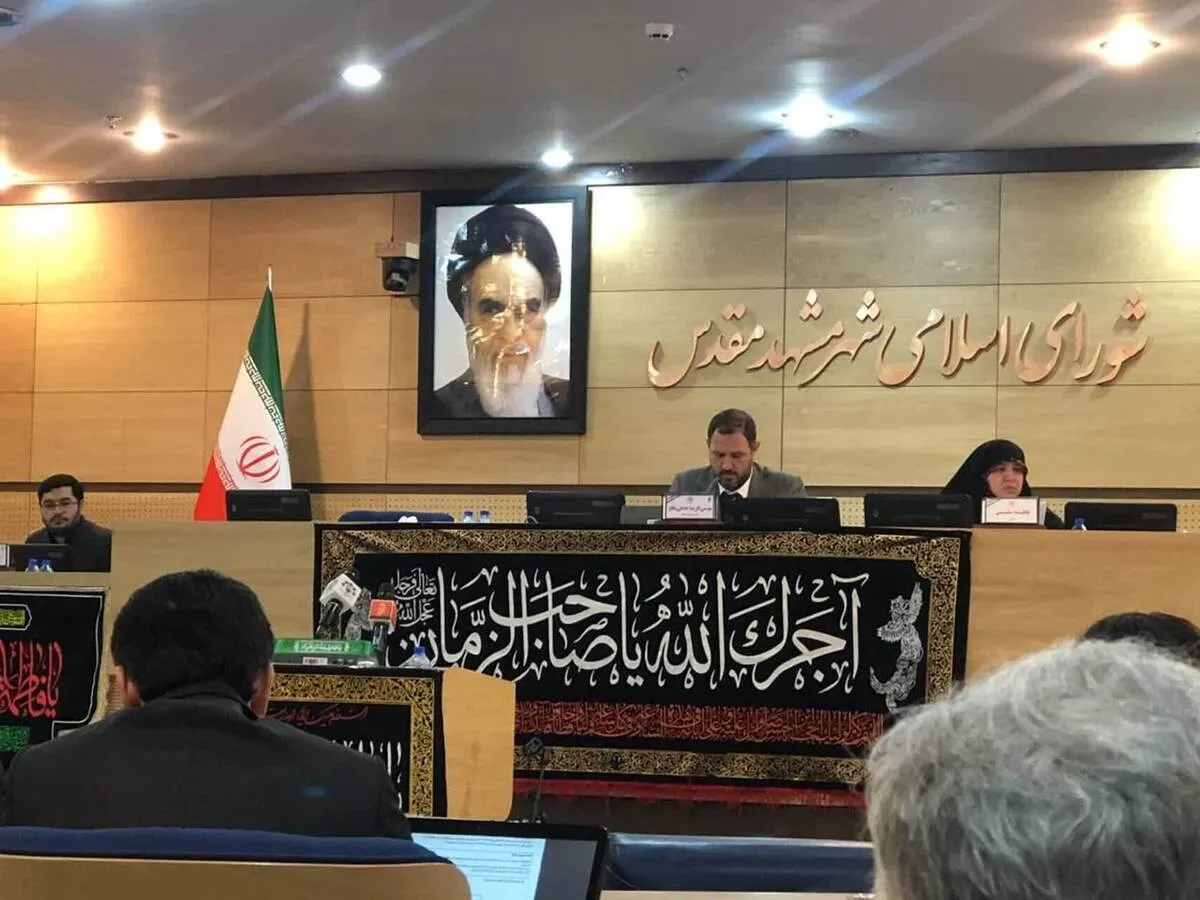 از تجهیز مرکز فرهنگی و موزه دفاع مقدس تا ایجاد پارک‌های موضوعی کودک و طبیعت در بوستان‌های مشهد