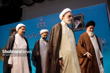 مراسم معارفۀ رئیس‌کل جدید دادگستری خراسان رضوی