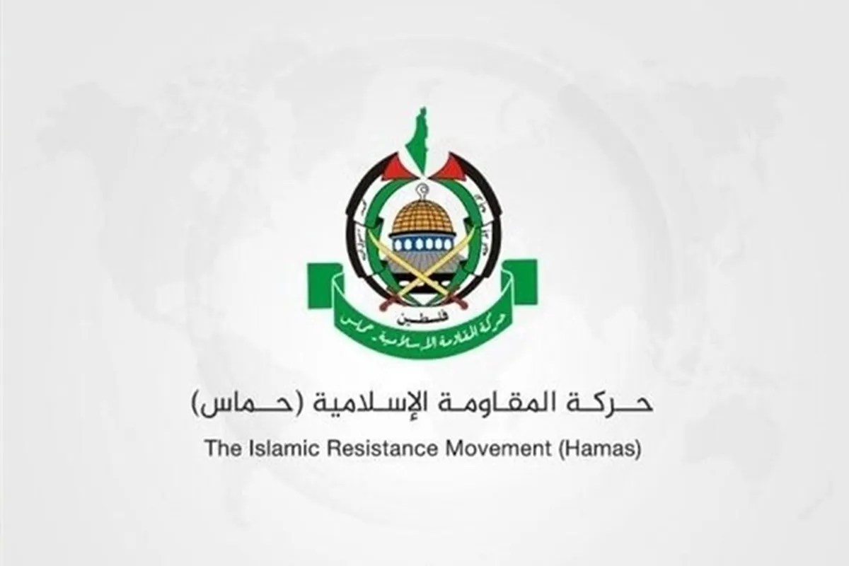 حماس اعلام بسیج عمومی کرد