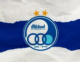 نخستین ویدئو منتشرشده از کودک آزاردیده استقلالی| حمایت استقلال از هوادار متعصب