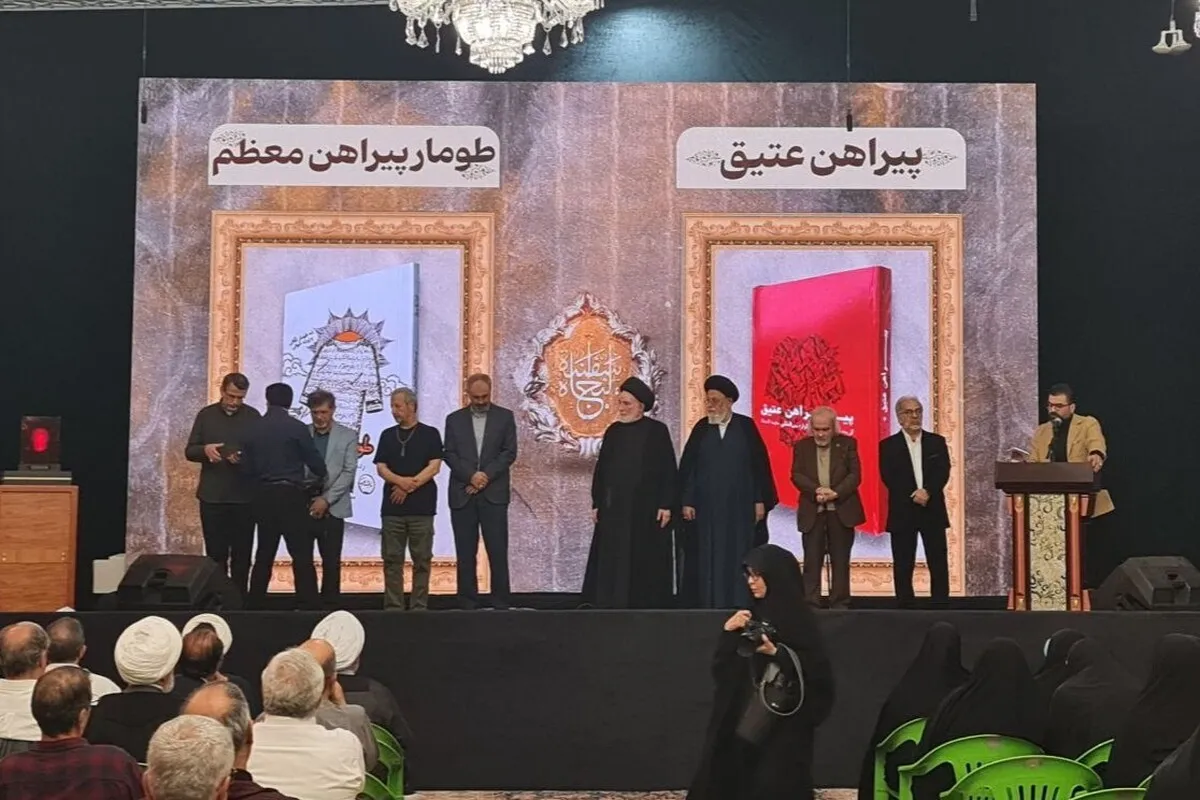 نخستین سوگواره بین‌المللی سفینةالنجاة با معرفی برگزیدگان پایان یافت