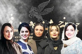 برنده سیمرغ بلورین نقش مکمل زن در جشنواره فیلم فجر ۱۴۰۳ اعلام شد