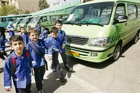 تعرفه سرویس مدارس مشهد زیر نظر سازمان تاکسیرانی اعلام شد