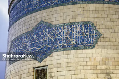 گزارش تصویری | آئین اذن عزای حسینی و تعویض پرچم گنبد حرم مطهر رضوی همزمان با آغاز ماه محرم