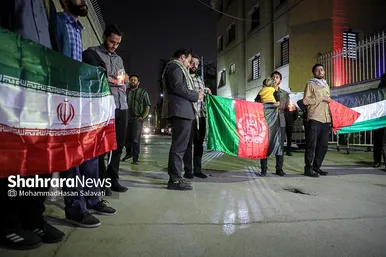 عکس | ابراز همدردی دانشجویان مشهدی با زلزله زدگان افغانستانی
