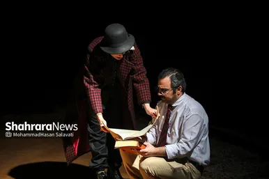 نمایش «ارکستر» در مشهد
