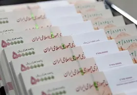 تزریق ۱۳۰ همت به کسب&zwnj;وکار&zwnj;های خرد | سهم برابر برای تمام استان&zwnj;ها