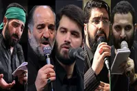 «آهات» نوحه‌های محرم با موضوع جنگ ۱۲روزه را تحلیل می‌کند