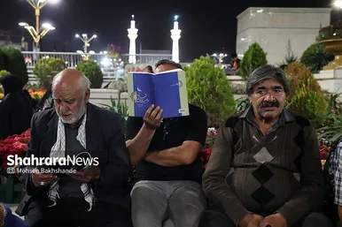 مراسم احیاء شب ۲۱ ماه رمضان در حرم مطهر رضوی