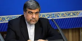 فرزند رئیس شورای نگهبان: پیشاپیش نتیجه روشن است