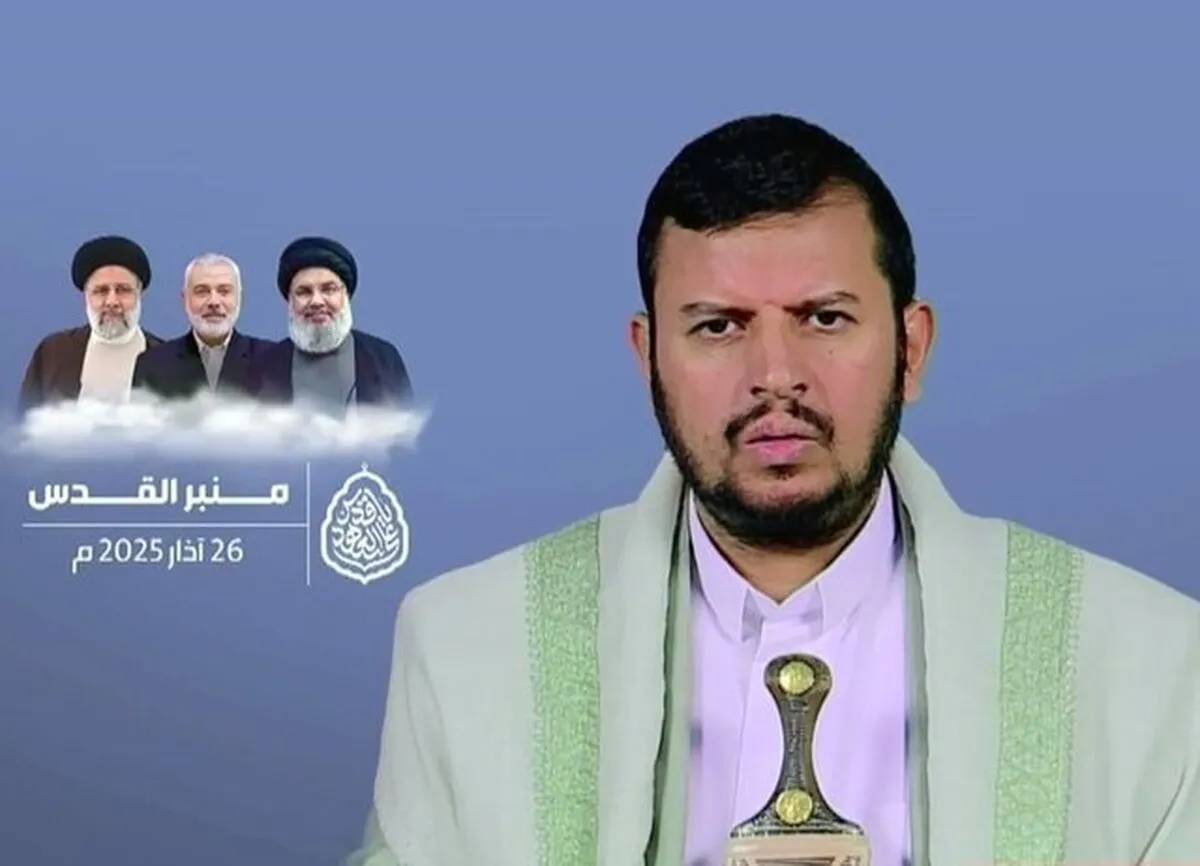 رهبر انصارالله یمن: شهید رئیسی نمونه‌ای در اهتمام به قضیه فلسطین بود