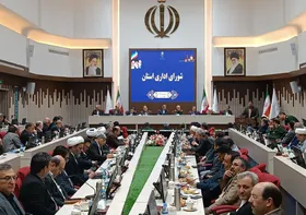 تصویب برنامه جامع توسعه خراسان رضوی تا ۳ ماه دیگر| کمتر از ۱۸ روز تا میزبانی مشهد از مجمع مجالس آسیایی (۱۰ خرداد ۱۴۰۴)