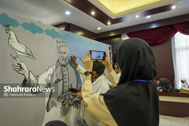 گزارش تصویری | رویداد فرهنگی و هنری «مرز پرگهر»