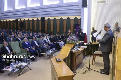 گزارش تصویری | نخستین همایش نکوداشت روز ملی زعفران در مشهد