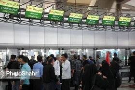 بیش از دو میلیارد و ۶۰۰ میلیون ریال اضافه دریافتی مسافران مشهد در دهه پایانی صفر مسترد شد