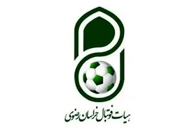 توافق فدراسیون و ورزش و جوانان برای برگزاری انتخابات هیات فوتبال خراسان رضوی