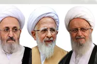 قرائت پیام سه مرجع عالی‌قدر تقلید در افتتاحیه کنگره جهانی حضرت‌رضا(ع)