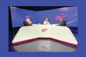 چرا پخش برنامه چالشی &laquo;شیوه&raquo; از شبکه چهار سیما متوقف شد؟ (۱۳ آذرماه ۱۴۰۱)