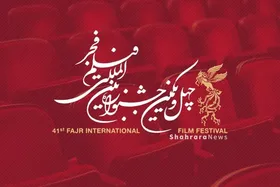 همه چیز درباره جشنواره فیلم فجر مشهد (۱۴۰۱) + گزارش مردمی، خلاصه و نقد فیلم&zwnj;ها