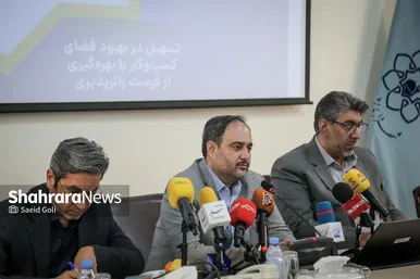 گزارش تصویری | نشست خبری معاون مالی و پشتیبانی شهرداری مشهد