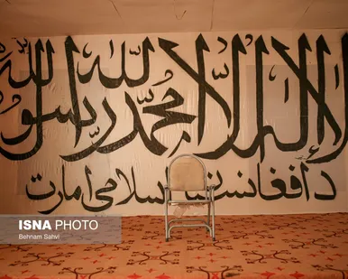 طالبان یک سال پس از تسخیر