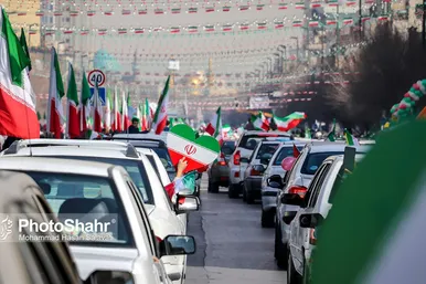 راهپیمایی ۲۲ بهمن در مشهد - 2