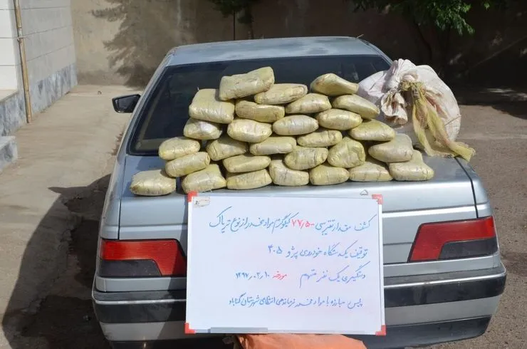 ۱۲ هزار دستگاه خودرو و ۵۰۰ ملک قاچاقچیان مواد مخدر توقیف شده است