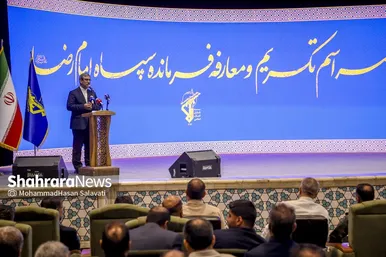 گزارش تصویری | مراسم تکریم و معارفه فرمانده سپاه امام رضا(ع)