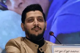 تهیه&zwnj;کننده سریال &laquo;سرو، سپید، سرخ&raquo;: با اتحاد متجاوز جنایتکار را پشیمان خواهیم کرد + عکس