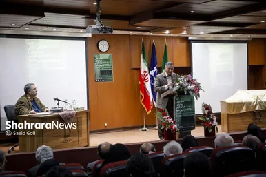 گزارش تصویری | بزرگداشت هفتادسالگی گروه زبان و ادبیات فارسی دانشگاه فردوسی مشهد