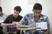 تکلیف «کنکور» و «سربازی» دوازدهمی‌ها چیست؟