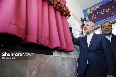 گزارش تصویری | افتتاح خانه کشتی طرقبه با حضور قالیباف، رئیس مجلس (۱۴ آذر ۱۴۰۴)