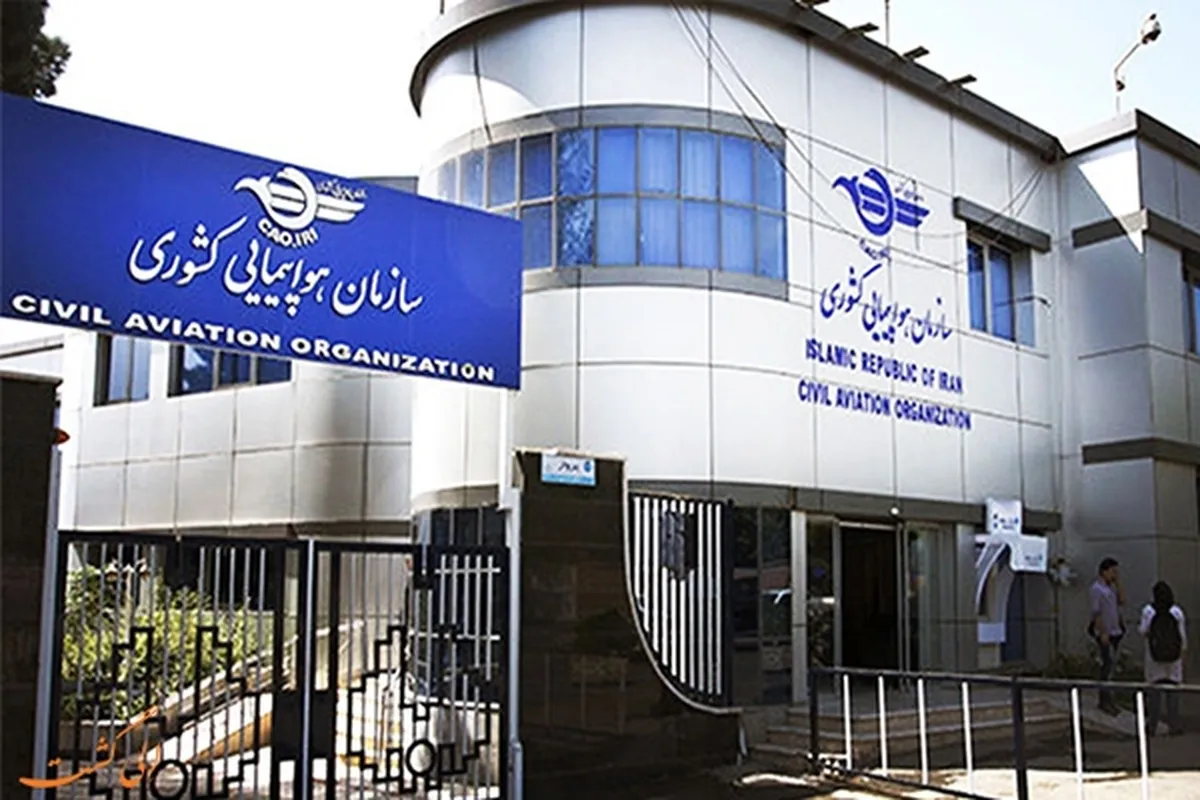 آیا اجاره هواپیمای مسافری از روسیه صحت دارد؟