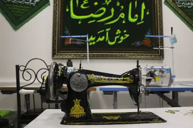 خیاط خونه امام رضا(ع)