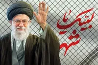 واکنش هنرمندان هنر‌های تجسمی به حوادث جنگ + عکس آثار