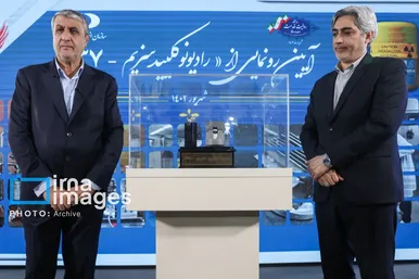 شهدای عزیزِ ما