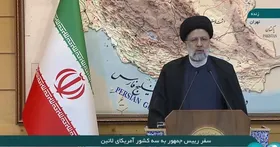 رئیس&zwnj;جمهور: روابط راهبردی با کشور&zwnj;های آمریکای لاتین از برنامه&zwnj;های دولت سیزدهم است
